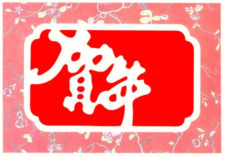 8902101.jpg (27453 bytes)